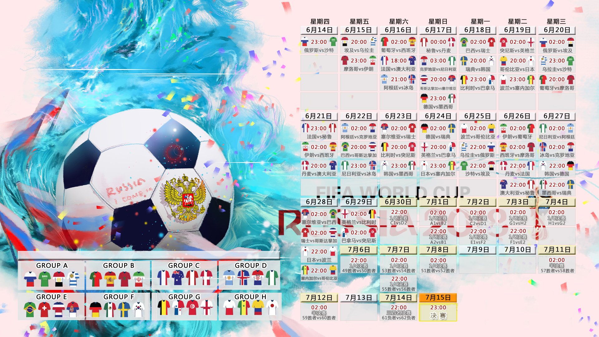 2026世界杯赛程-双线告捷！大坂直美关键分碾压，C9强势带队取胜
